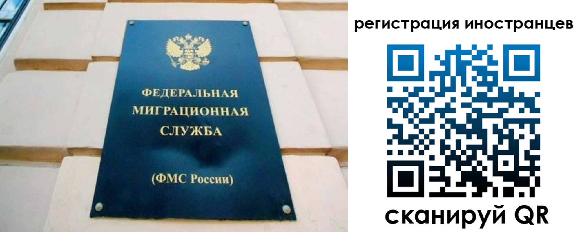 форма 3 в Кулебаки